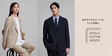 Uniqlo suits. Things To Know About Uniqlo suits. 